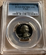 1976-S 25C Clad PR70DCAM