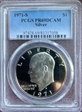 1971-S $1 Silver PR69DCAM