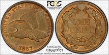 1857 1C Flying Eagle MS64