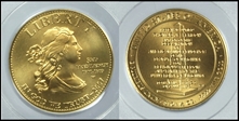 2007-W $10 Jefferson's Liberty First Strike MS70