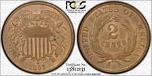 1865 2C MS64BN
