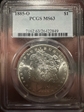 1885-O $1 MS63