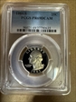 1985-S 25C PR69DCAM