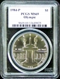1984-P $1 Olympic MS69