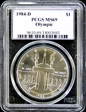 1984-D $1 Olympic MS69