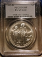 1995-D $1 Paralympic MS69
