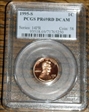 1995-S 1C PR69DCAM