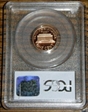 1995-S 1C PR69DCAM