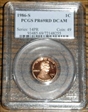 1986-S 1C PR69DCAM