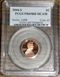2004-S 1C PR69DCAM