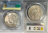 1934-S $1 MS64+