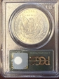 1884-CC $1 MS64