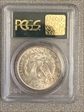 1902-O $1 MS64