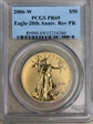 2006-W $50 Eagle-20th Anniv. Rev PR PR69