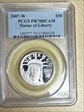 2007-W $50 Statue of Liberty PR70DCAM