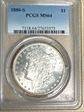 1880-S $1 MS64