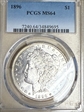 1896 $1 MS64