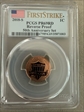 2018-S 1C Reverse Proof 50th Anniversary Set First Strike PR69RD