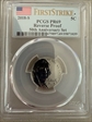 2018-S 5C Reverse Proof  50th Anniversary Set First Strike PR69