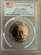 2018-S $1 Native American, Reverse Proof 50th Anniversary Set First Strike PR69