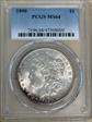 1890 $1 MS64