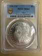 1882-CC $1 MS64