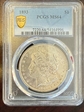 1893 $1 MS64