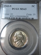 1943-S 5C MS65