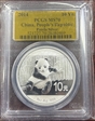 2014 10 Yn Panda Silver MS70