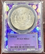 1898-O $1 MS64