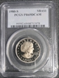 1980-S SBA$1 PR69DCAM