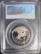 1980-S SBA$1 PR69DCAM