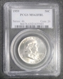 1959 50C MS63FBL