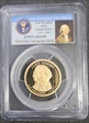 2007-S $1 John Adams PR69DCAM