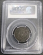 1853 25C Arrows and Rays VF30