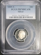 2005-S 10C Silver PR70DCAM