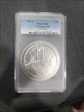 2011-P 25C Vicksburg NP  5 oz Silver SP69