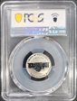 2020-W 5C Reverse Proof PR69