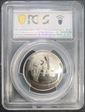 2019-S 50C Apollo 11 50th Anniversary PR70DCAM