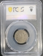 1867 5C No Rays XF45