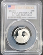 2022-S 25C Dr. Sally Ride-Silver First Strike PR70DCAM