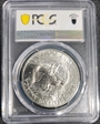 1971-S $1 Silver MS65