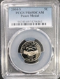2004-S 5C Peace Medal PR69DCAM