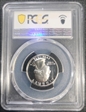 1976-S 25C Silver PR70DCAM