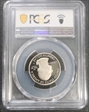 2010-S 25C Yellowstone NP PR69DCAM