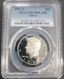 1997-S 50C Silver PR70DCAM