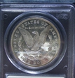 1878 7/8TF $1 Strong VAM 41 7/7 MS63DMPL