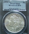 1878 7TF $1 Reverse of 1879 MS64
