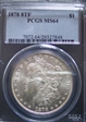 1878 8TF $1 MS64