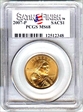 2007-P SAC$1 Satin Finish SP68